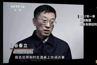 杜兰特：我感觉今晚的篮筐加盖了 大家得到不错的机会就是没投进